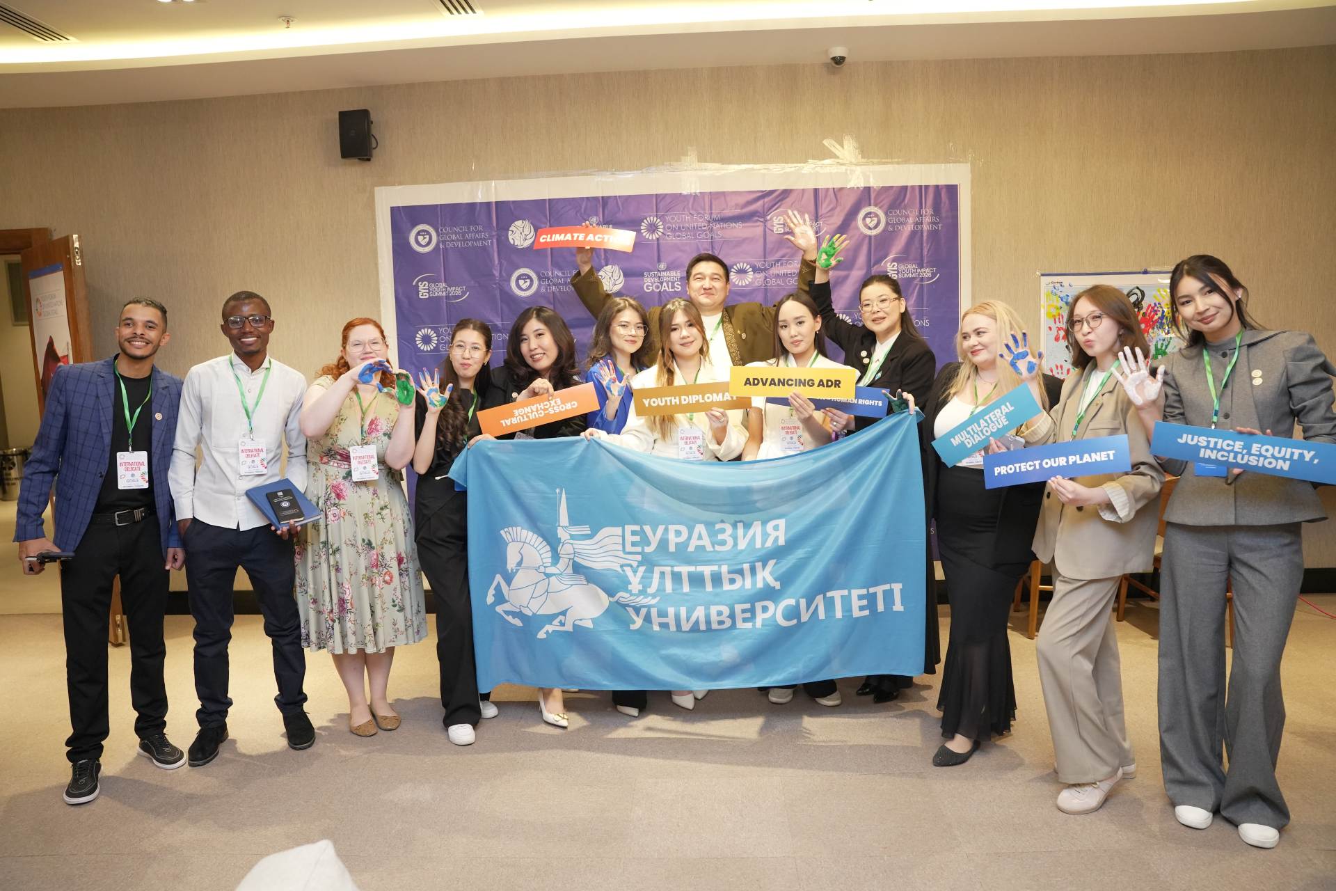 YFGG 2026 Istanbul