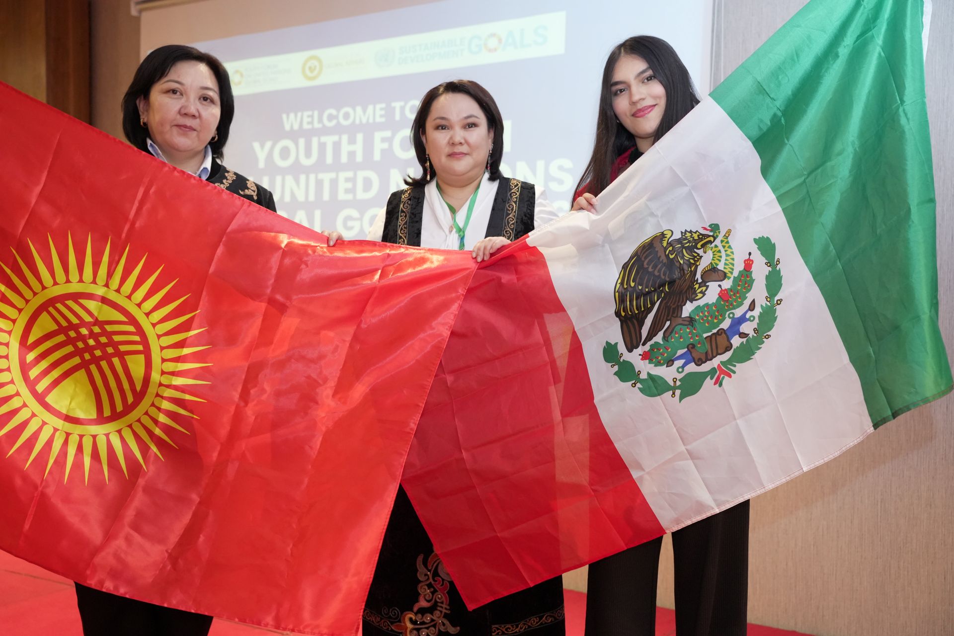 Flags